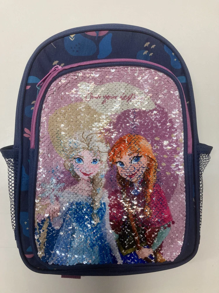 Dětský předškolní batoh Frozen