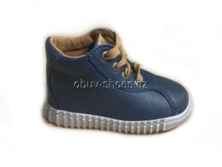 Dětská obuv Pegres - B1095 modrá